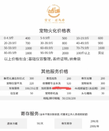 微信截图_20250421095711.png