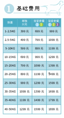 微信截图_20250423090559.png